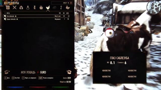 Skyrim SE: RFaD 5.1.7/No Dead, Редгард Snake ep1. смотреть онлайн