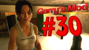 Garry's Mod #30. Hell on Earth Ад на Земле. Часть 2. Алекс, Паук, EASYNICK.