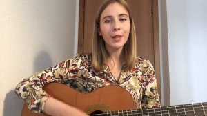 «Глобус» (Я не знаю, где встретиться нам придётся с тобой)