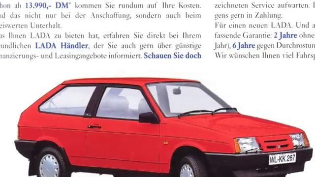 Lada. Made in Finland. Samara Baltic. смотреть онлайн