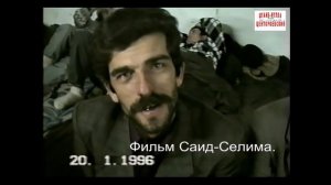 Заложники из Кизляра после первомайского сражения . Фильм Саид- Селима.