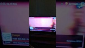 Пакет детский 200 руб. в месяц