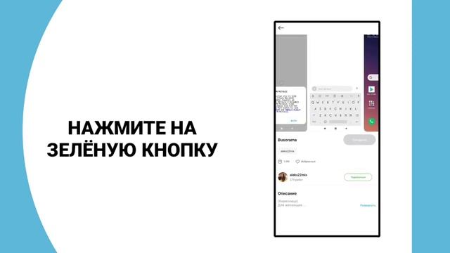 КАК УСТАНОВИТЬ ШРИФТ ПОДДЕРЖИВАЮЩИЙ РУССКИЙ И АНГЛИЙСКИЙ И ВЕРНУТЬ ОБРАТНО?