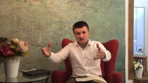 ПРАВЕДНОСТЬ #15. "ВЕРА БЕЗ ДЕЛ МЕРТВА ЛИ ?". Пастор Илья Федоров.