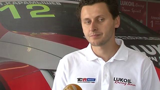 Николай Карамышев выиграл гонку РСКГ на автодроме "Смоленское кольцо"
