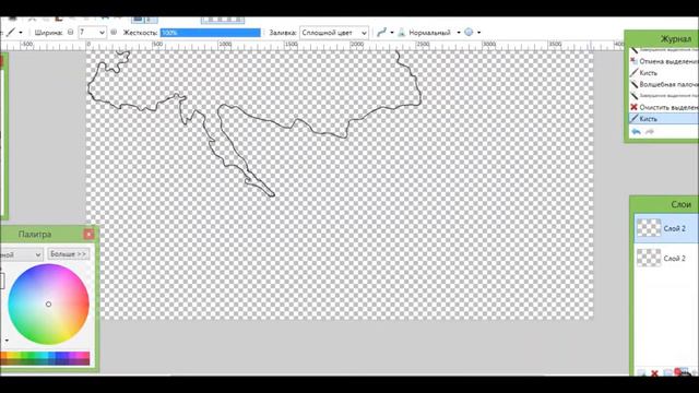 SPEED ART/ Австрийская Империя: Страны Прошлого. смотреть онлайн