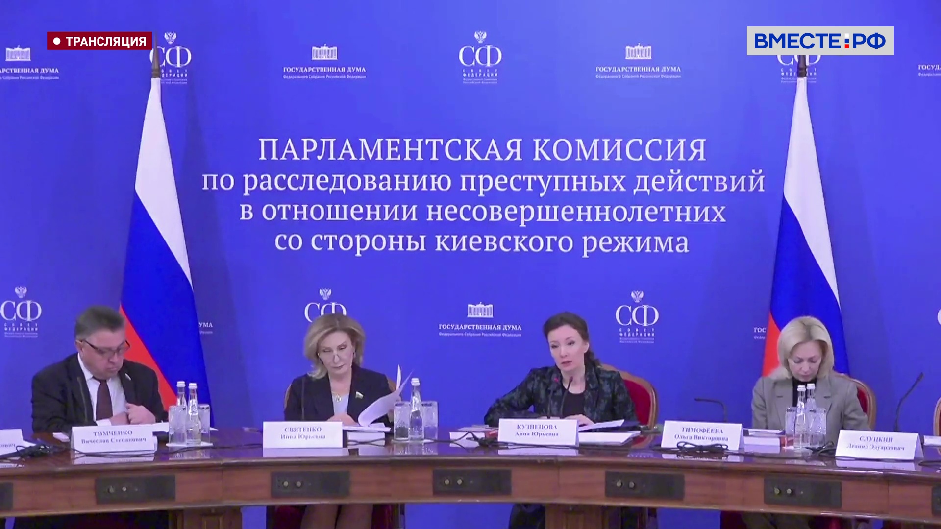 Порно Со Малолеткой Видео