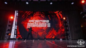 ТАТАРИНОВА ЕКАТЕРИНА ★ RDC23 Project818 Russian Dance Championship 2023 ★ ADULTS MID SOLO