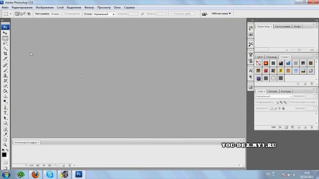 Добавление кистей в Adobe Photoshop смотреть онлайн