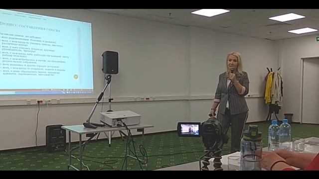 #APL_GO, Построение сети КД Наталья Гайдарева
