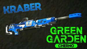 KRABER Green Garden CHERNO