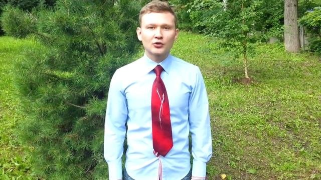 ГРУНТОВАНИЕ