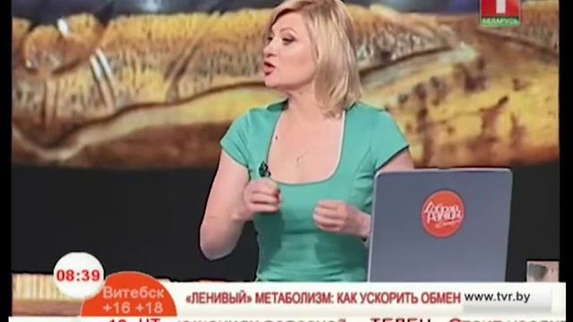 «Ленивый» метаболизм: как ускорить обмен веществ? смотреть онлайн