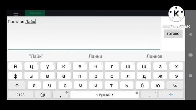 Туториал по аутро (Рисуем Мультфильмы 2) смотреть онлайн