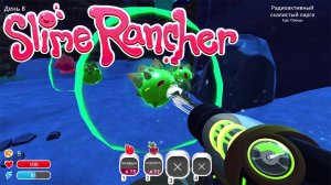 Slime Rancher - СКРЕЩИВАНИЕ СЛАЙМОВ - 4#