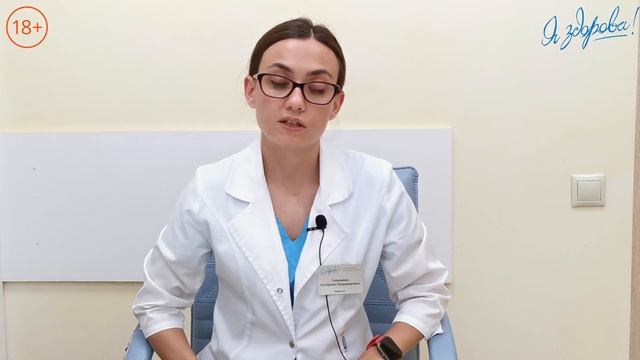 Оплодотворение и перенос эмбриона. Основные моменты эмбриологического этапа ЭКО