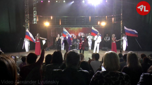 Игорь РАИН и группа "Шарман" - "Непобедимая Россия"