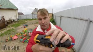 САМЫЙ ДЕШЕВЫЙ ШУРОПОВЕРТ  DEKO с walberes