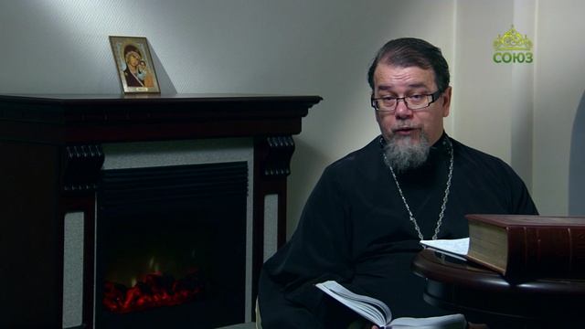 Читаем Добротолюбие. «Истинное покаяние». Священник Константин Корепанов