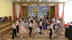 Вход старшая группа 8 марта