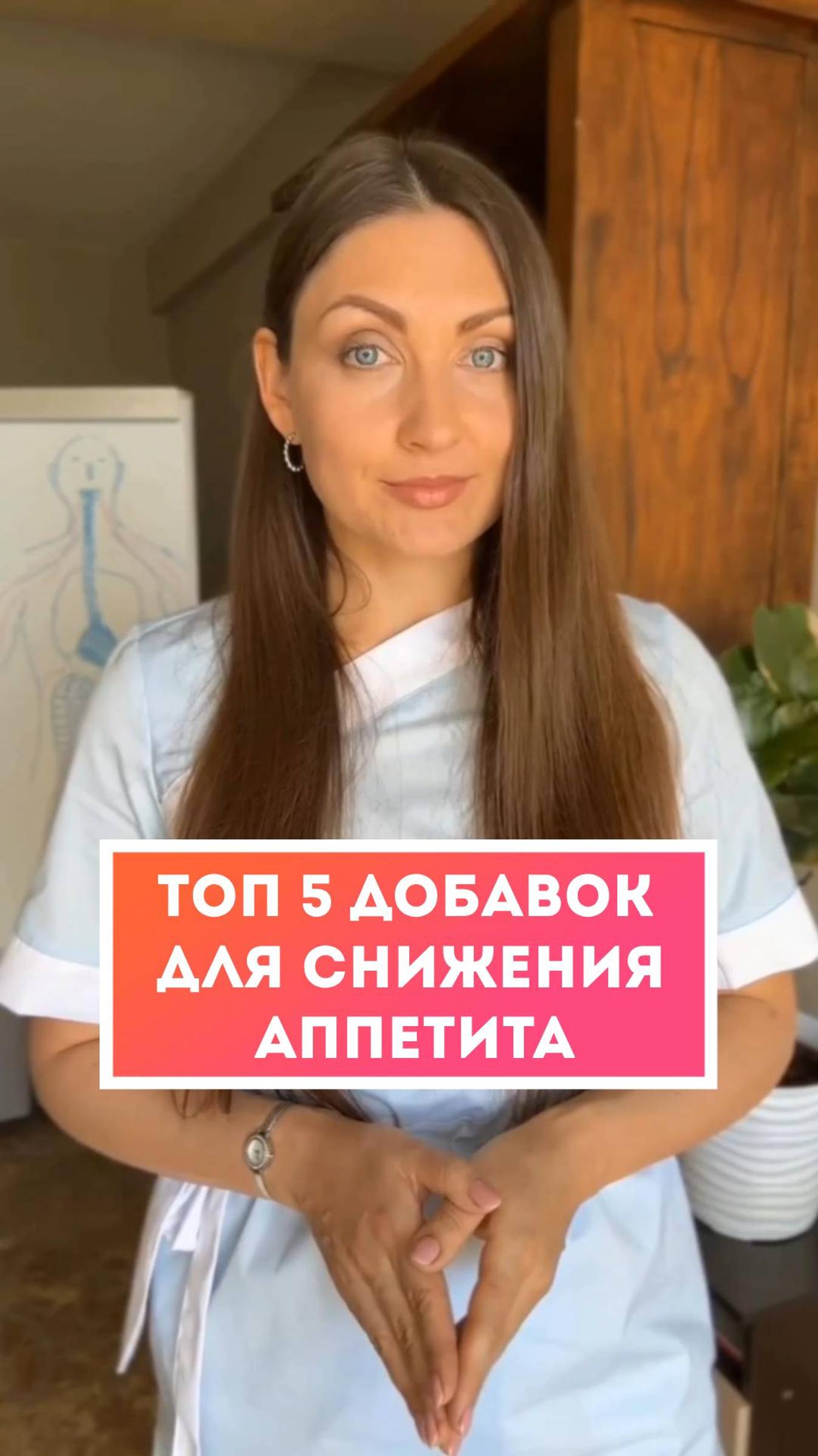 Узнайте как похудеть без усилий, если постоянно хочется есть