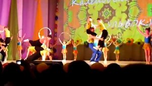 Цирковая студия "Калейдоскоп"