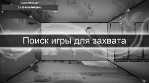 Стрим 5 часов!!!