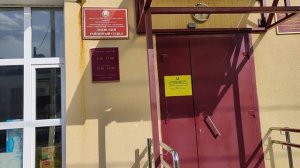 19.04.2023г. Город ЛОЕВ, Гомельская область, Республика Беларусь