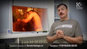 Можно ли худеть в бане