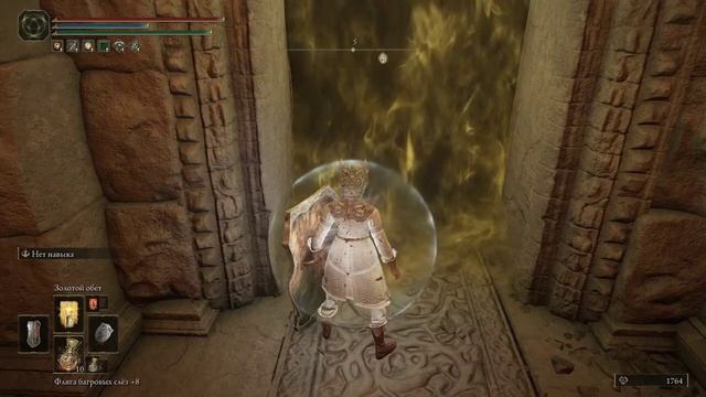 44 ELDEN RING Нокрон. Дух предка. Квест Ренни. Тайна Кар-го чи-ного зала. Апостол Божественной кожи смотреть онлайн