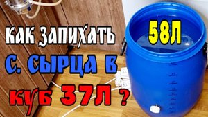 Укрепляющий промежуточный перегон . Есть ли смысл впихивать невпихуемое ? )))