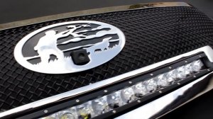 Решётка ТЛК 100 с камерой и LED балкой 100 Вт