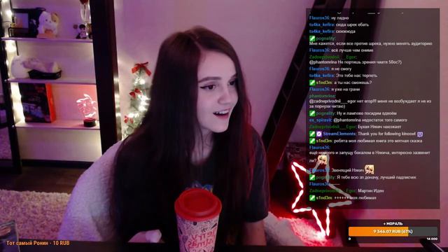 Grammar Nyakich смотреть онлайн