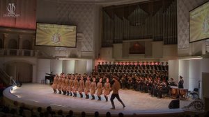 «Приглашение к танцу», февраль 2018