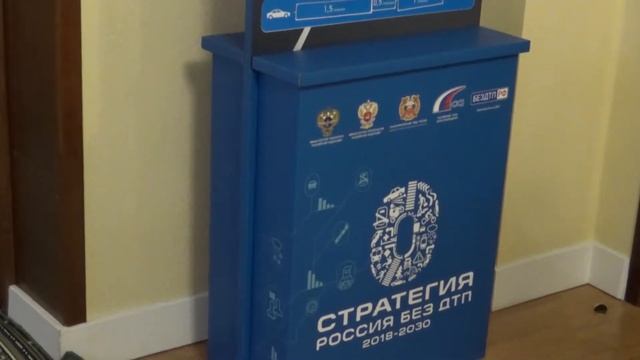 ГИБДД по Мурманской области смотреть онлайн