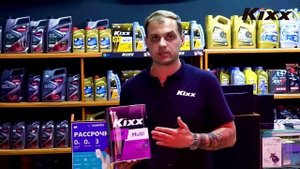Масла Kixx Multi ATF