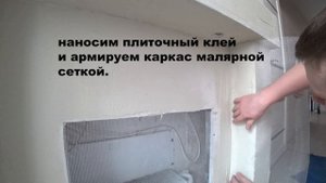 Фальш-камин своими руками