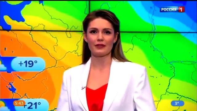 Погода на неделю 10 - 12 мая 2023 года. смотреть онлайн