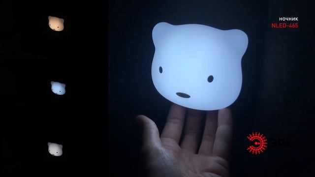 ЭРА светильник-ночник NLED-465-1W-W белый смотреть онлайн