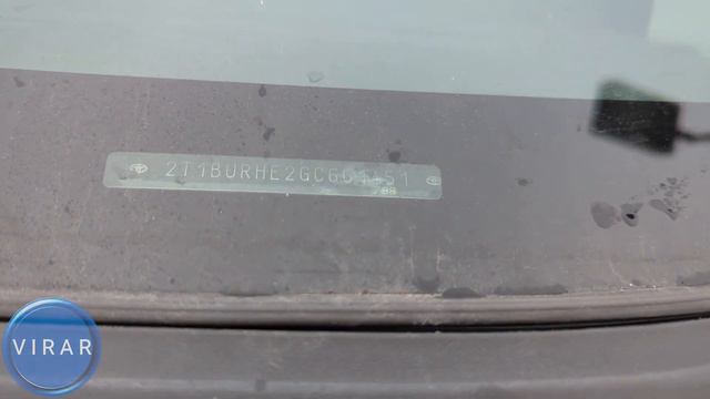 VIN Locations - Toyota Corolla (2014-2018) смотреть онлайн