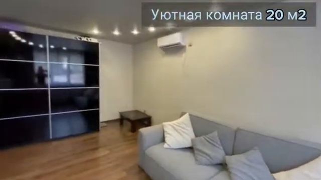 Однокомнатная квартира с современным ремонтом, Новороссийск, Тонельная