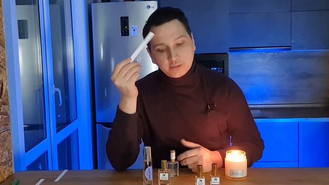 PerfumeBox Русская нишевая парфюмерия