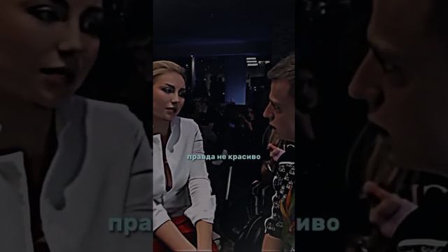 Мелстрой