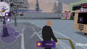 Играем в матр РП 2. (1 часть в описании)
