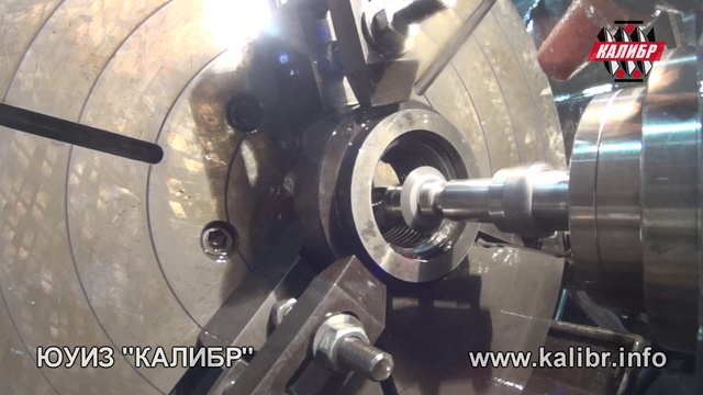 Калибр-кольцо резьбовой замковый ГОСТ 8867-89. Резьбошлифование внутреннее. ЮУИЗ "КАЛИБР"