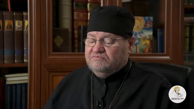 Послание к Римлянам. Глава 11. "Тайна Израиля". Протоиерей Олег Стеняев