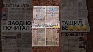 HONDA VFR 800 5gen 2001г. Ремонт регулятора давления топлива. Плохой запуск на холодную.