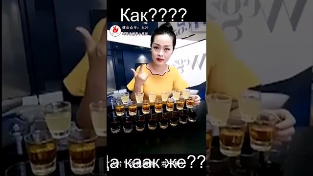 Красивые девушки.Как они это делают? смотреть онлайн