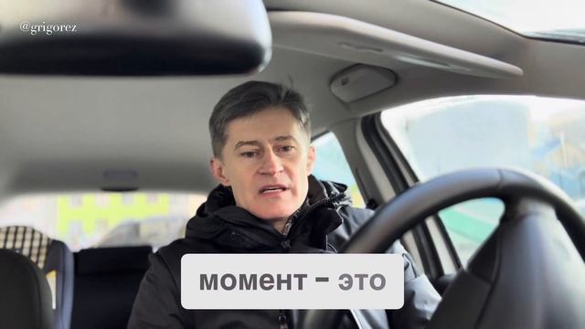 Смелость быть Собой: Как Раскрыть Свою Автентичность | Стратегии для Личной Автентичности