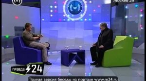 Александр Ширвиндт: «Одесса неистребима»